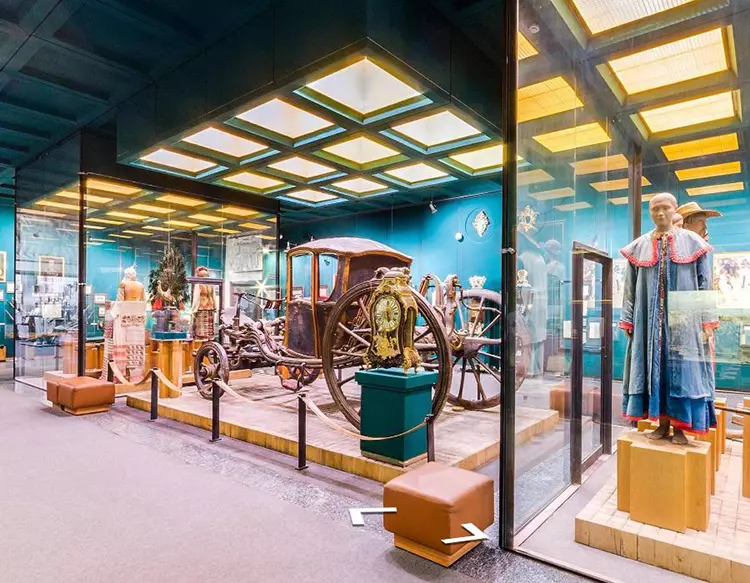 Історичний музей (Дніпро)