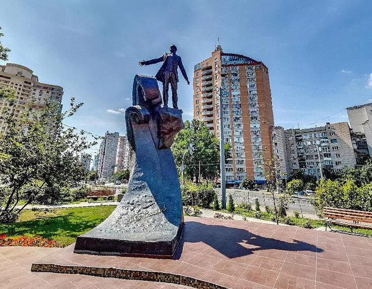 Сквер Мусліма Магомаєва