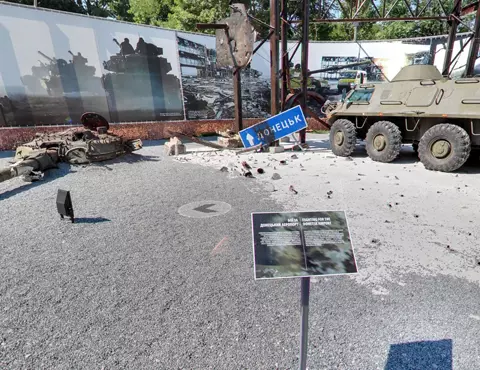 Музей "Шляхами донбасу" (Дніпро)