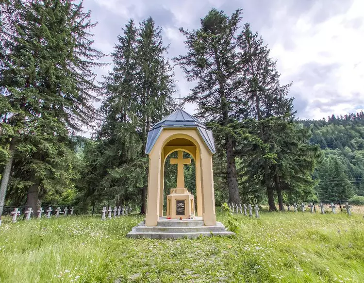 Австро-Угорське військове кладовище