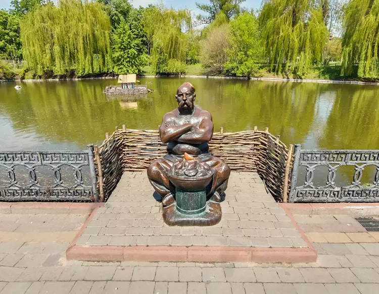 Парк "Миргородська калюжа"