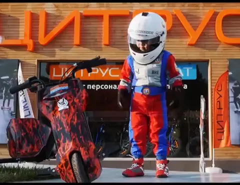 Промо ролiк "ЦИТРУС"