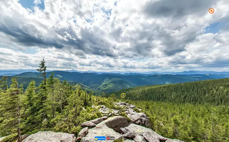 VU Івано-Франківська область