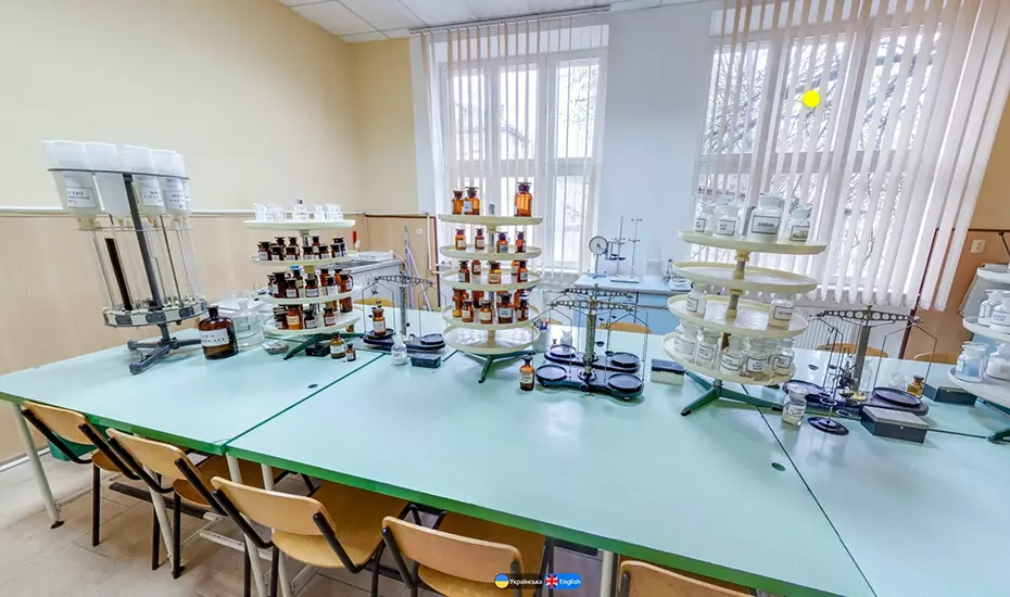 УЖГОРОДСЬКИЙ НАЦІОНАЛЬНИЙ УНІВЕРСІТЕТ