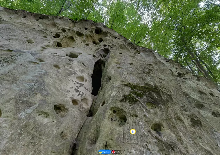 ЗАПОВІДНИК СТІЛЬСКЕ ГОРОДИЩЄ