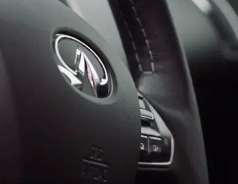 Промо "INFINITI"