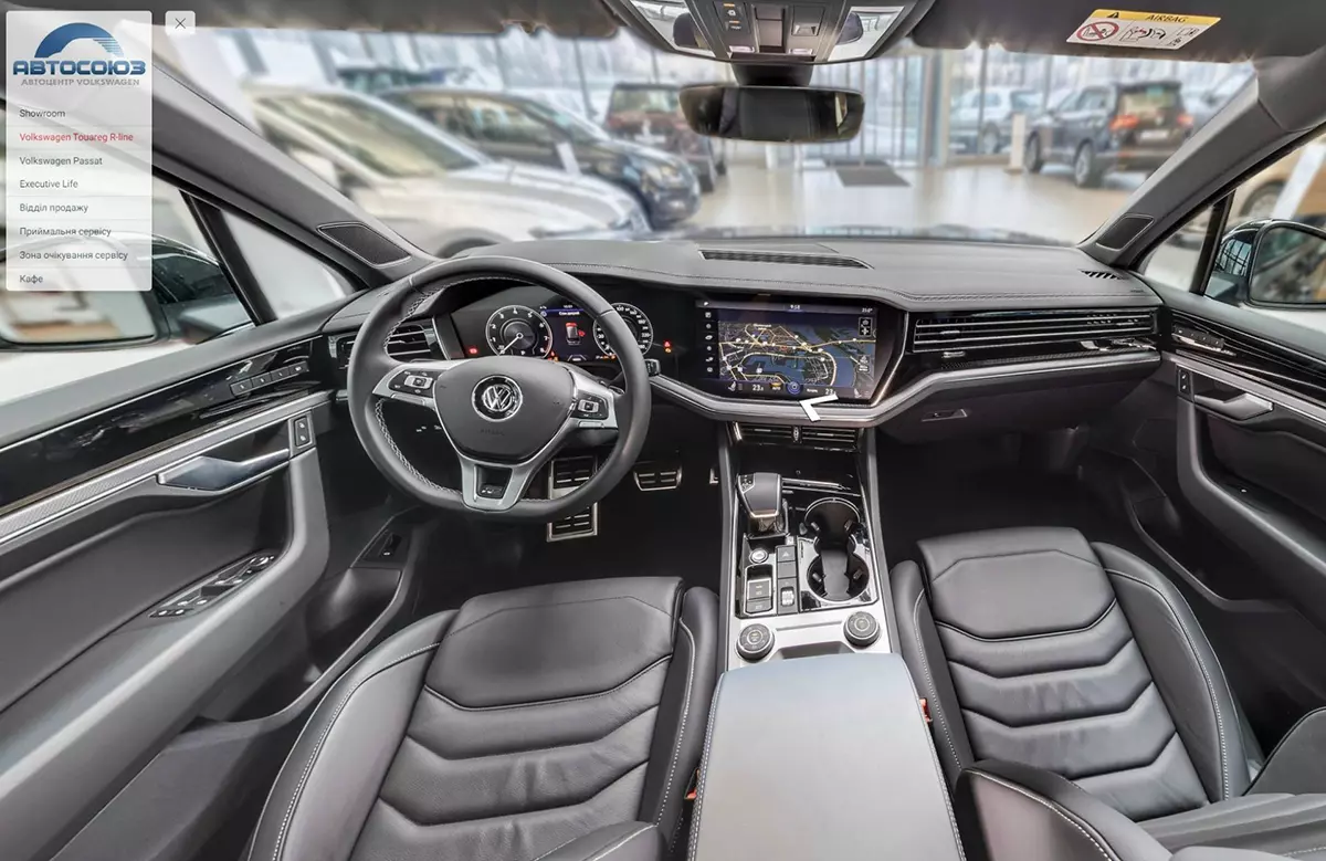 ТЕСТДРАЙВ 360°