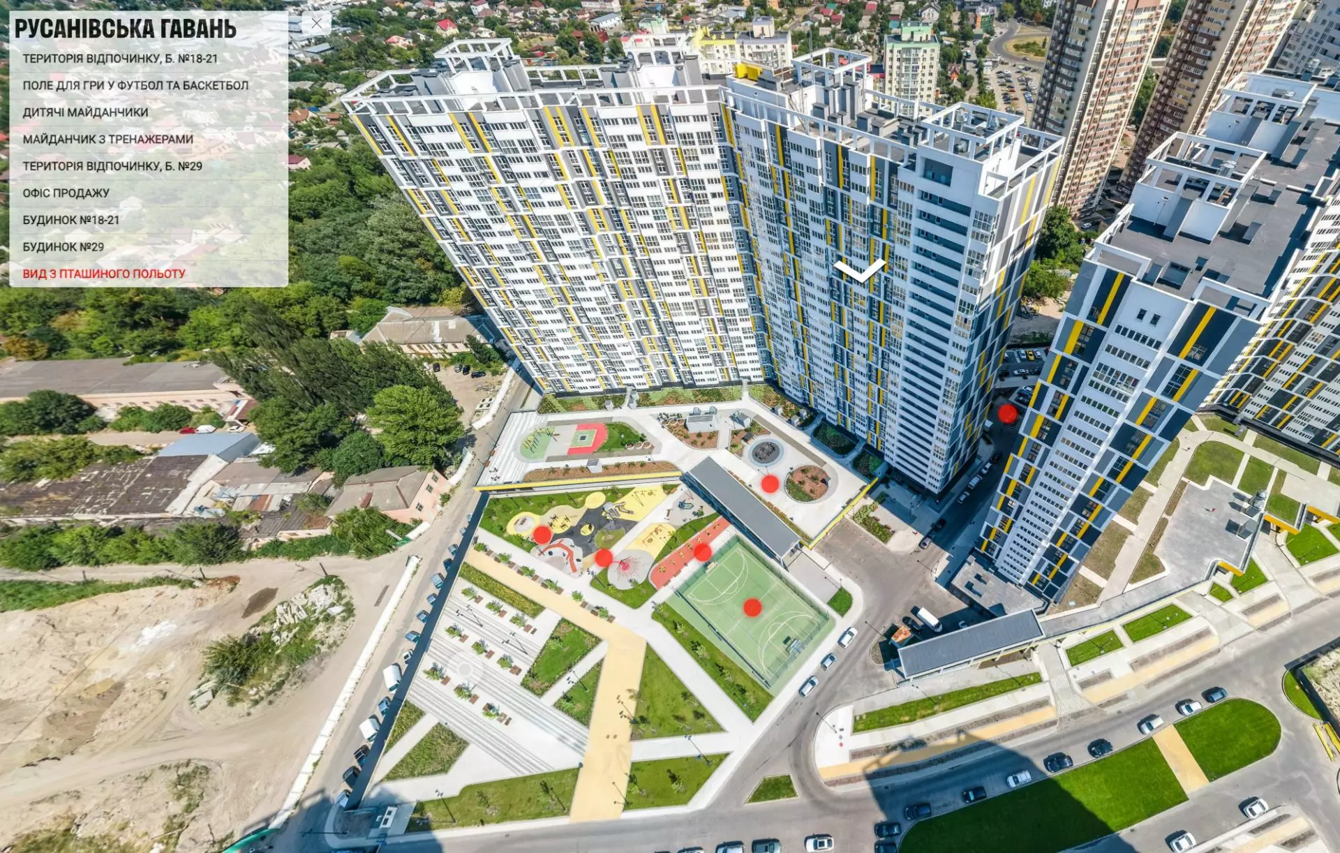 віртуальний тур