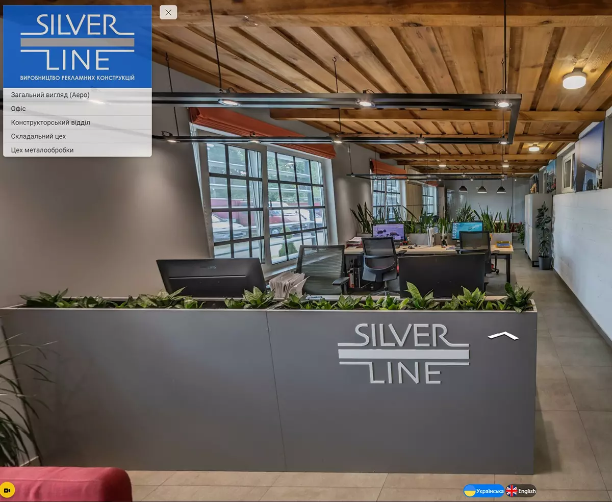 Загальні факти