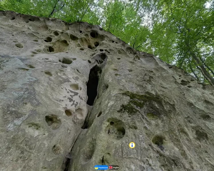 26-zapovidnyk-stilske-gorodyshhye-kopyya