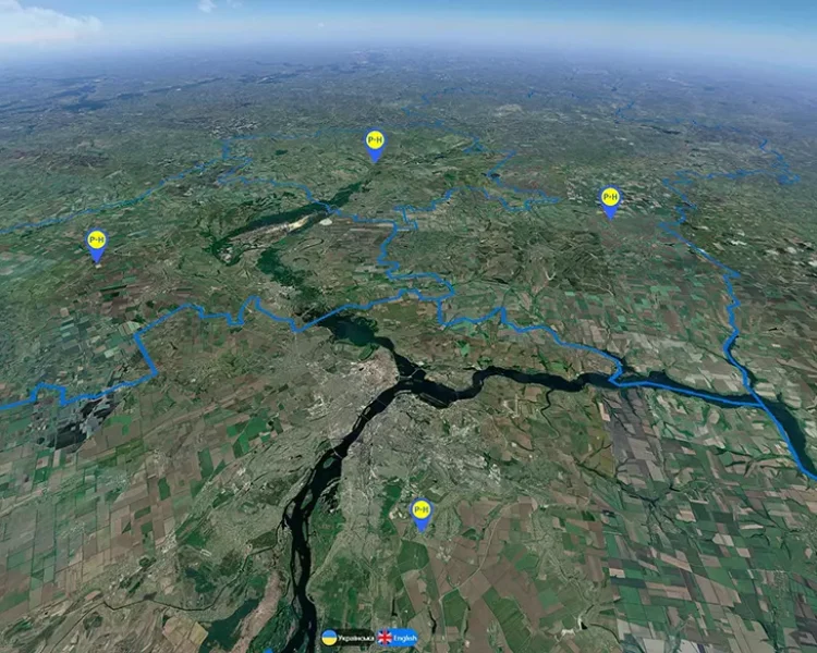 29-vu-dnipropetrovska-oblast-kopyya